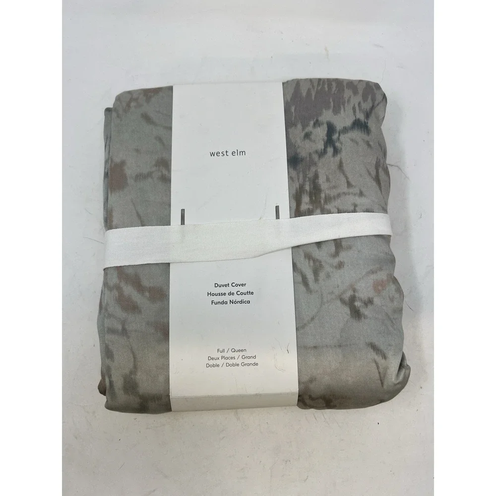 West Elm Silky TENCEL™ Abstract Tapestry Duvet Cover Full/Queen Size Lyocell